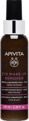 APIVITA EYE MAKEUP REMOVER 100ML